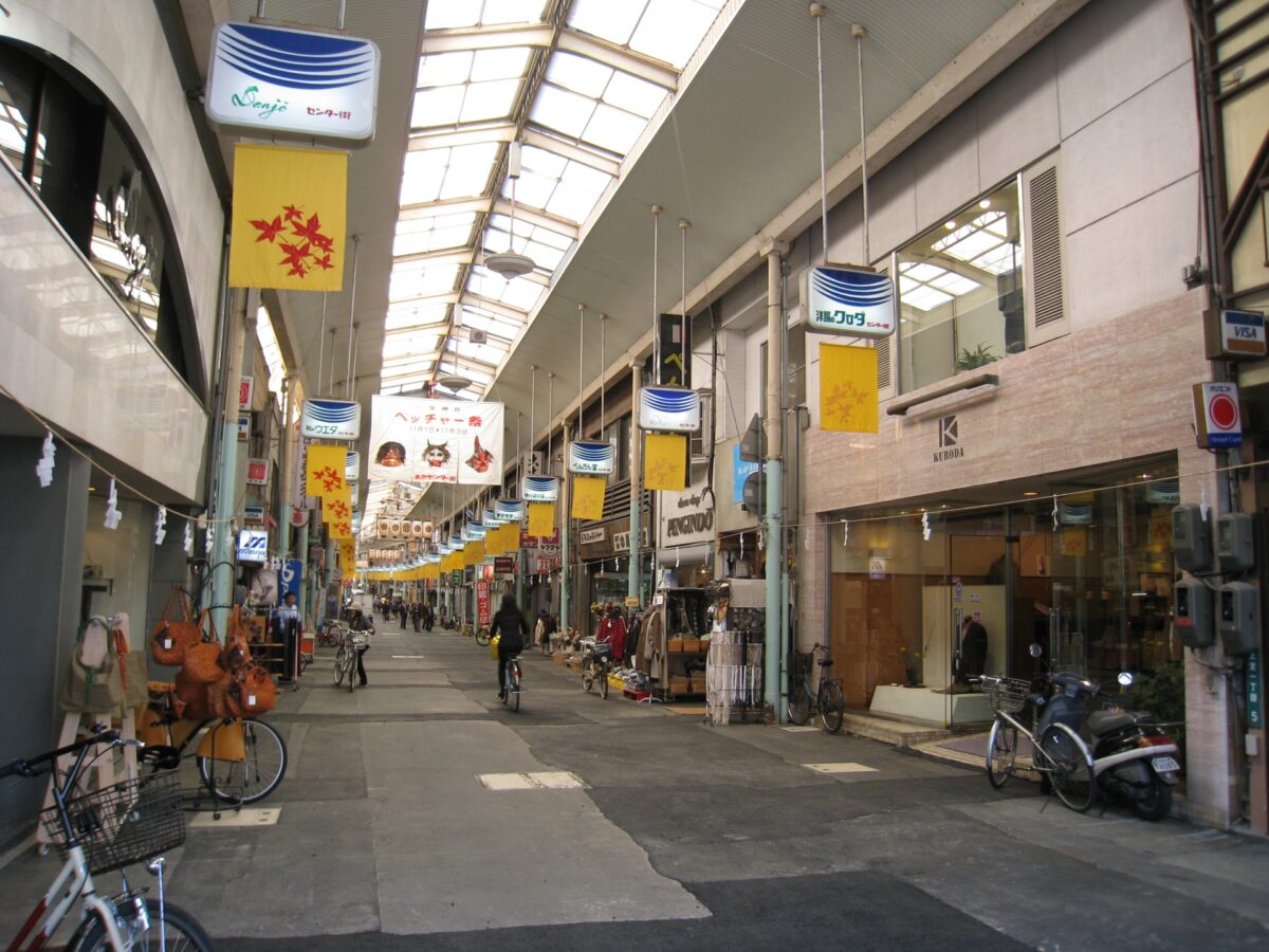 尾道商店街